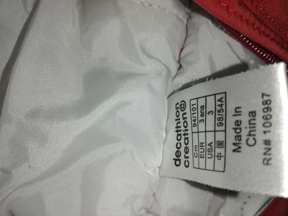 Salopeta de iarna pentru copii