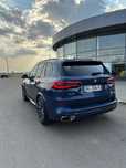 BMW X5 BMW X5 45e M xDrive Laser 360° Harman Ventilație