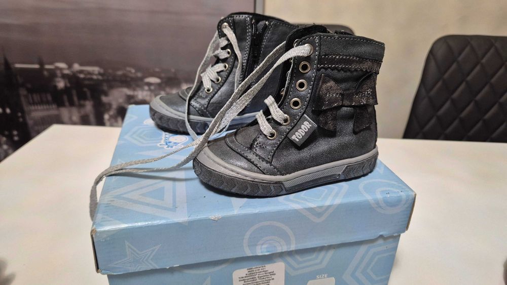 Детски ботуши Тодор 21 номер + подарък пантофи