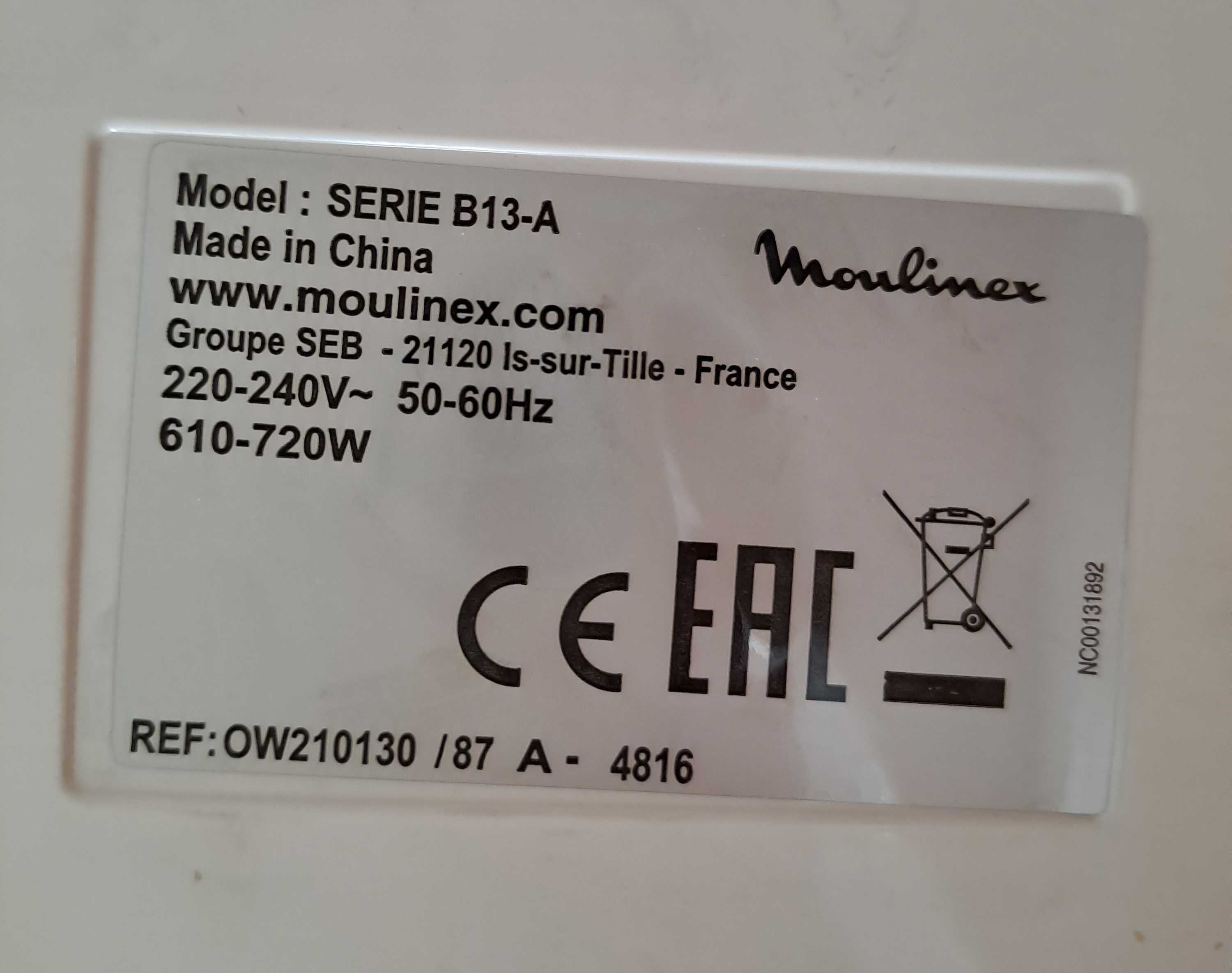 Хлебопекарна Moulinex Pain Doré OW210A 12 автоматични програми