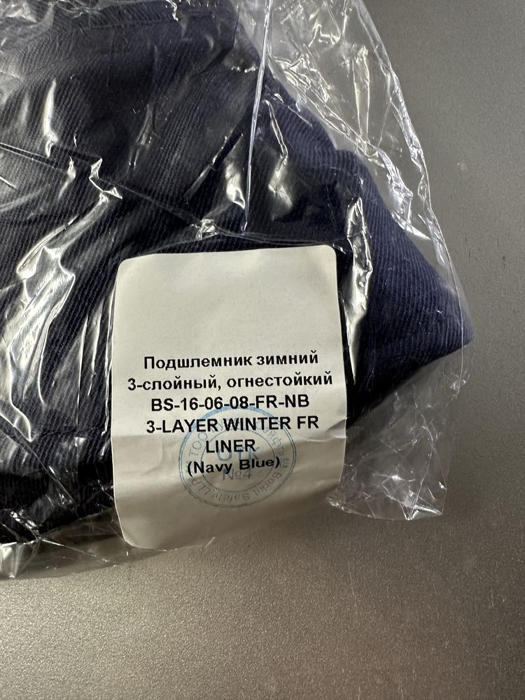 Подшлемник буркит сэйфити
