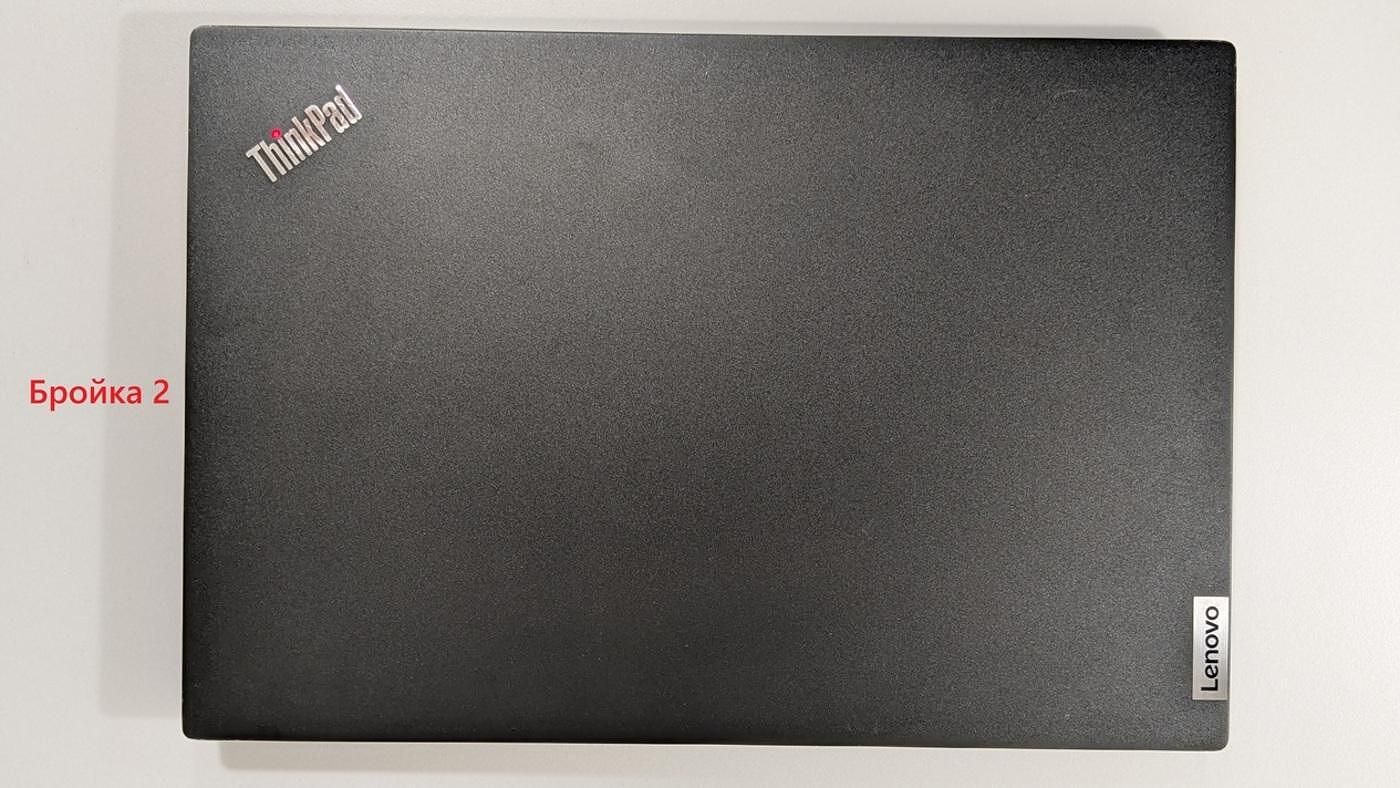 Lenovo ThinkPad E14 G2 14" 1920x1080 i5-1135G7 16GB RAM 256GB SSD