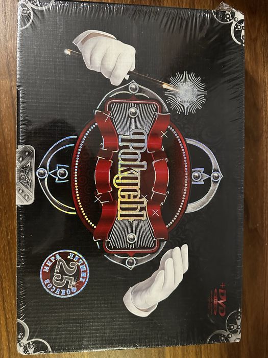 Набор фокусника — отличный подарок