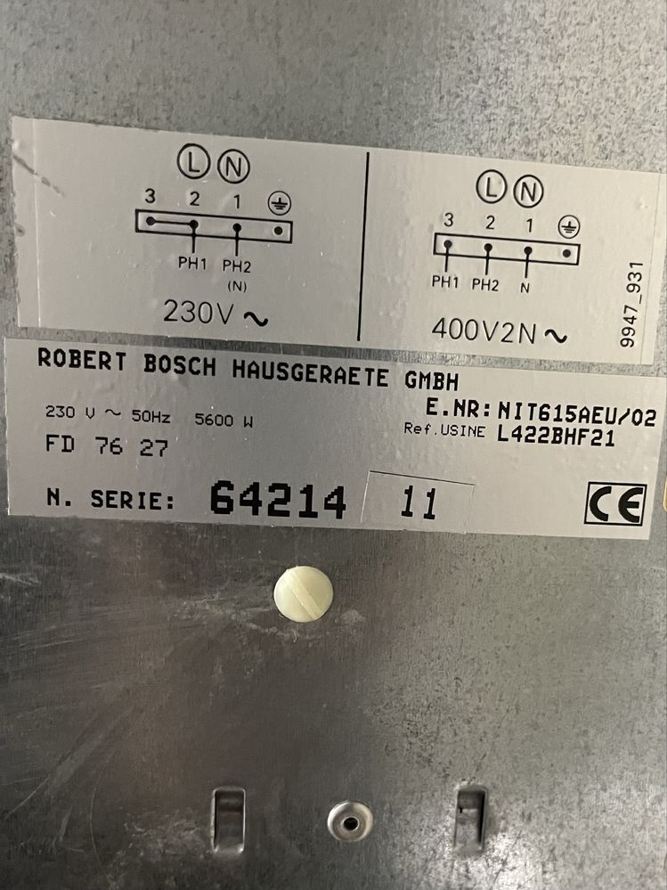 Индукционен плот  Bosch