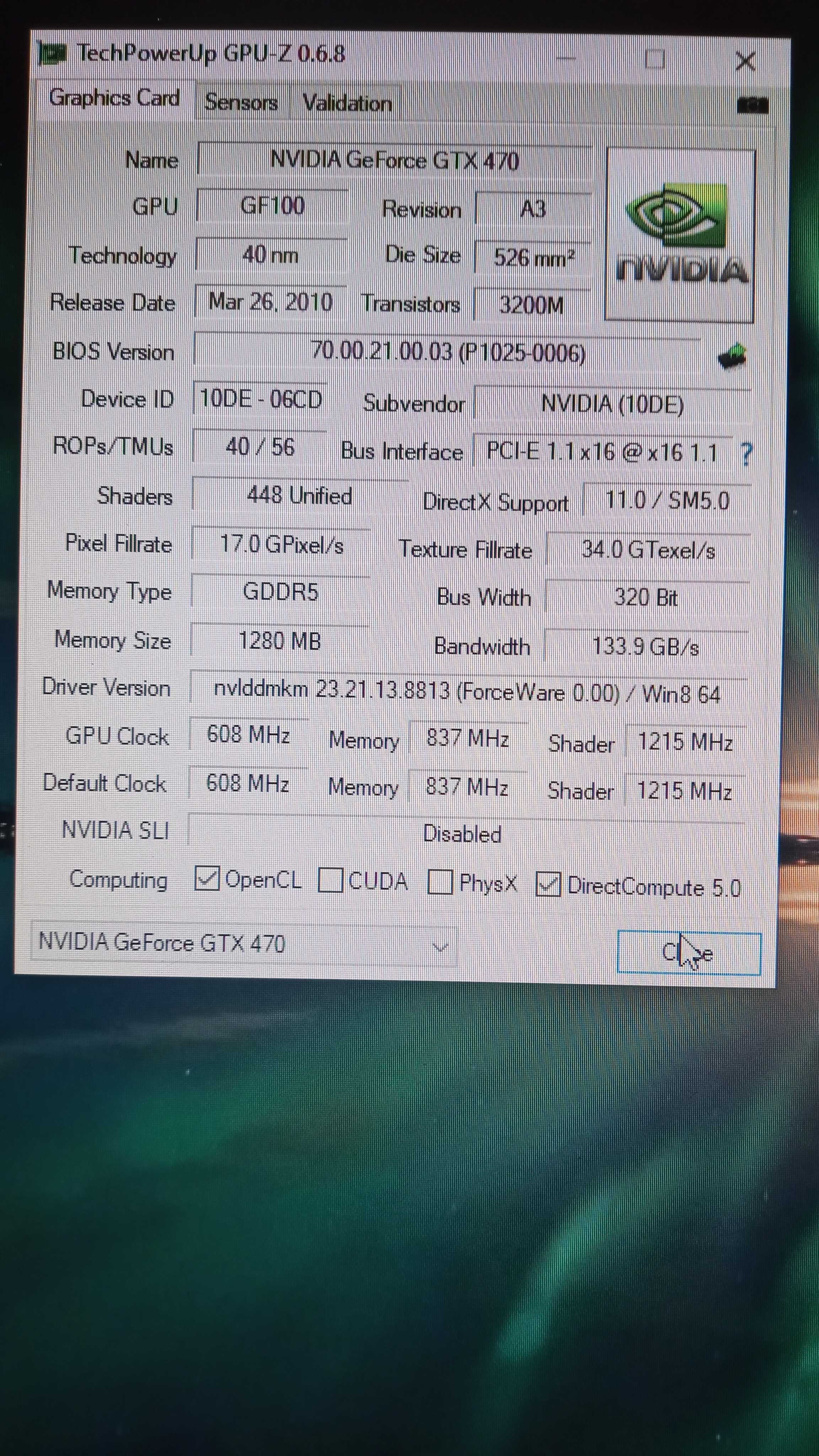 Продавам гейминг компютърна конфигурация i7