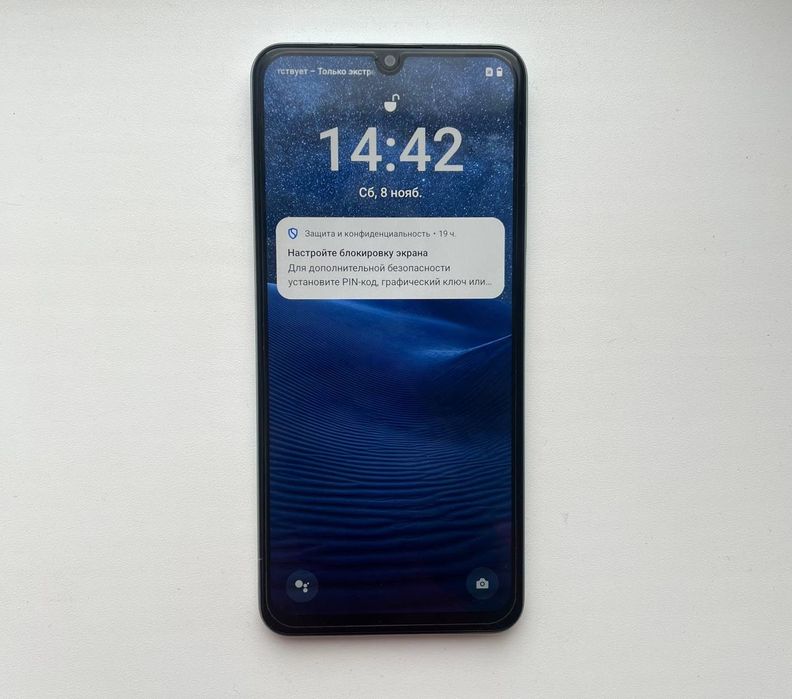 Realmi Note 60 телефон