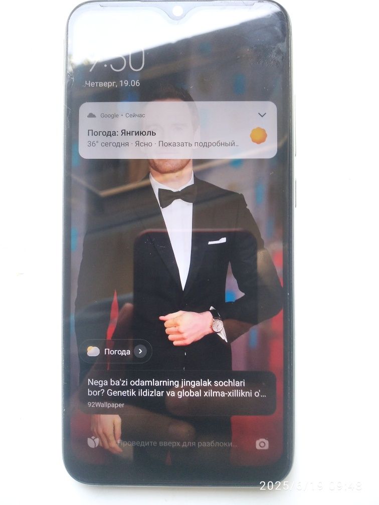 Redmi not 8  идеал