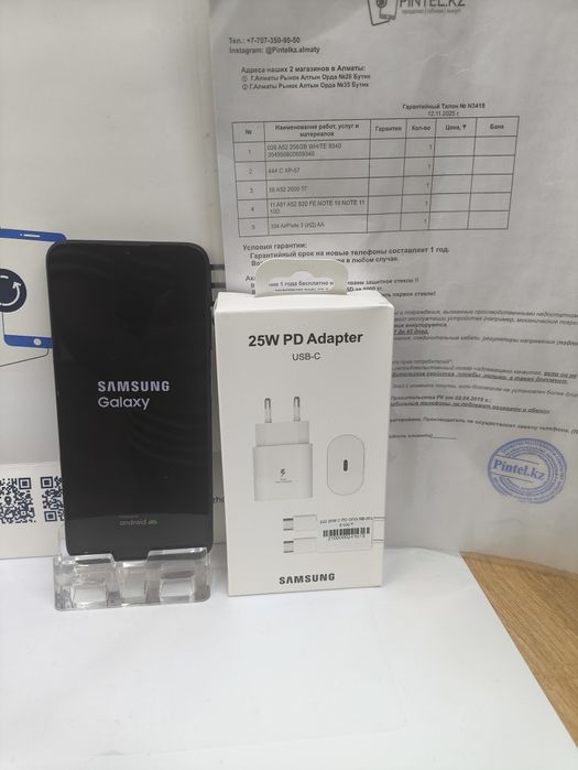 Samsung A03S 32 gb black