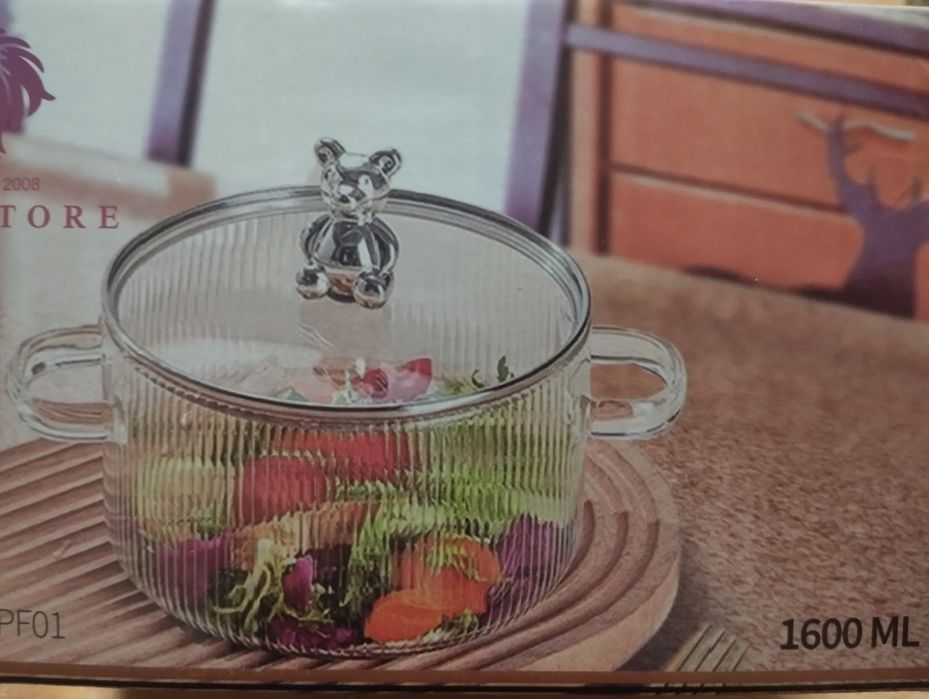 Продам  кастрюльку стекляную