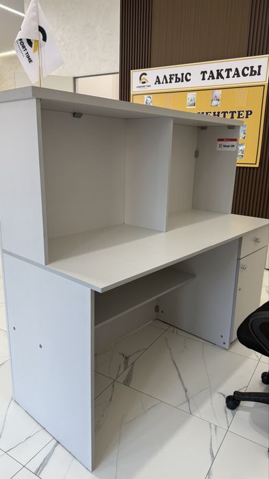 Ресепшен для офиса