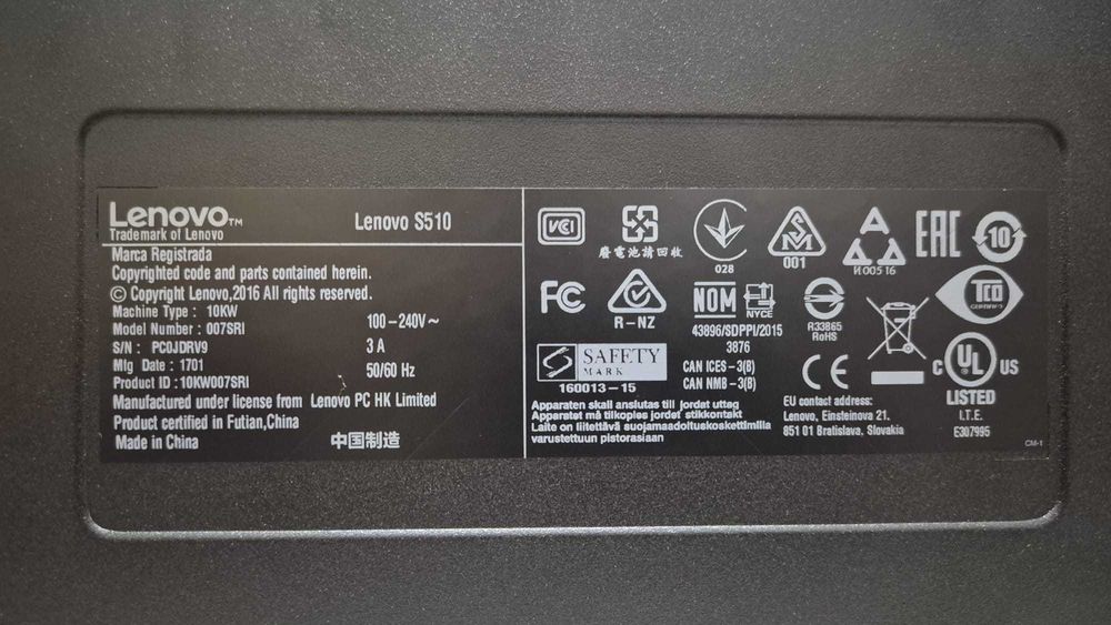 Vand desktop Lenovo S510 i5 complet cu monitor si periferice