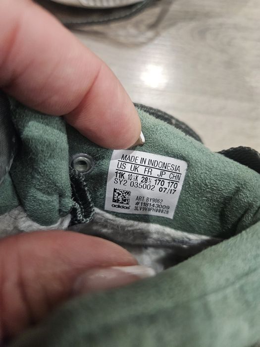 Детски обувки Adidas