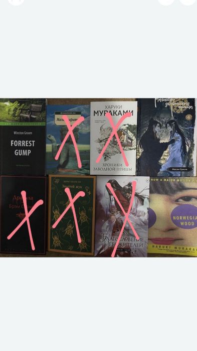 Срочно продаю книги!!!
