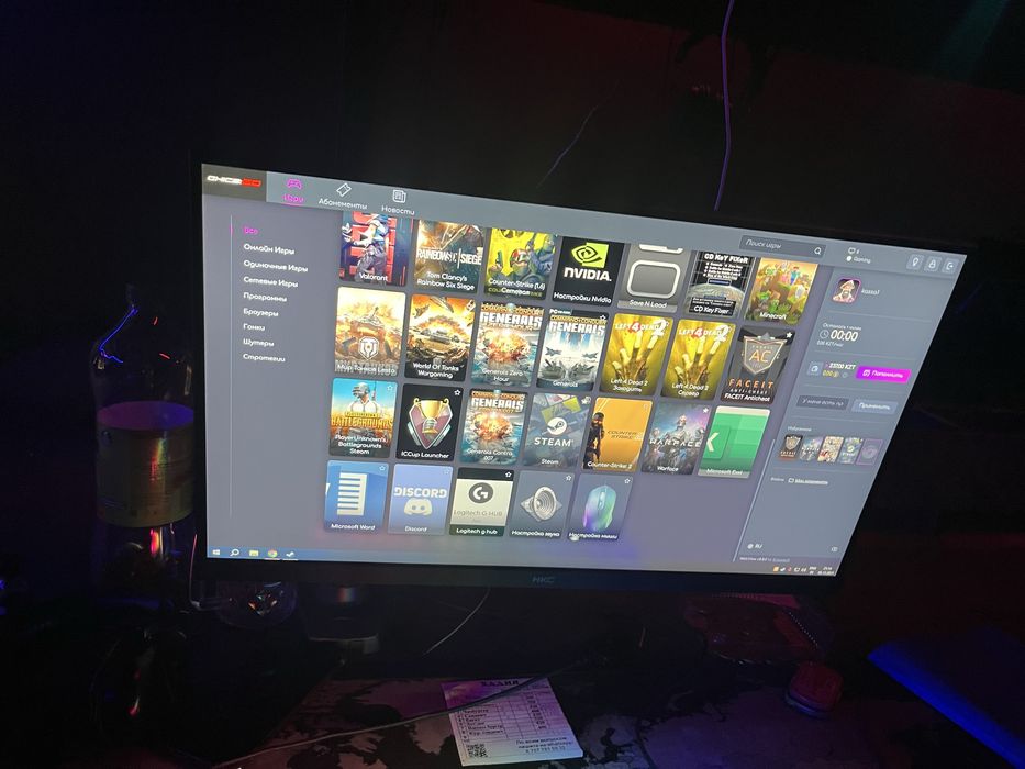 Монитор 240гц мощный моник