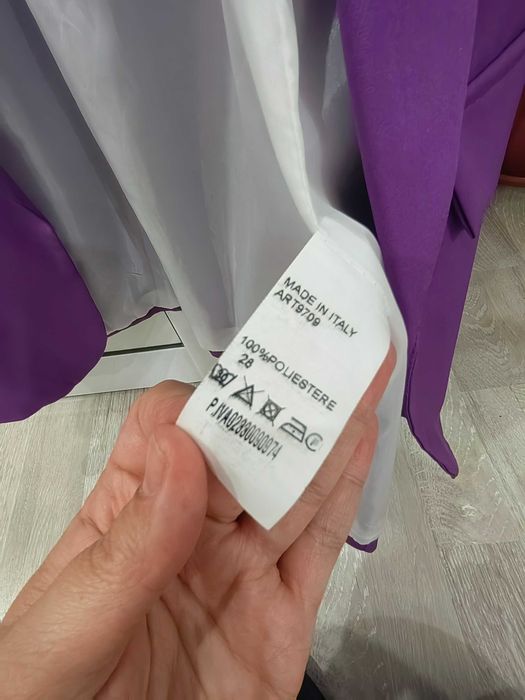 Ежедневно лилаво сако.