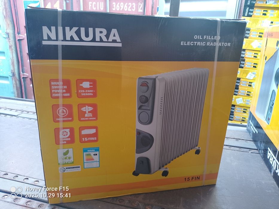 Pechka qovurg'ali sifati yaxshi ekanamishni hamyonbob narxlarda mavjud