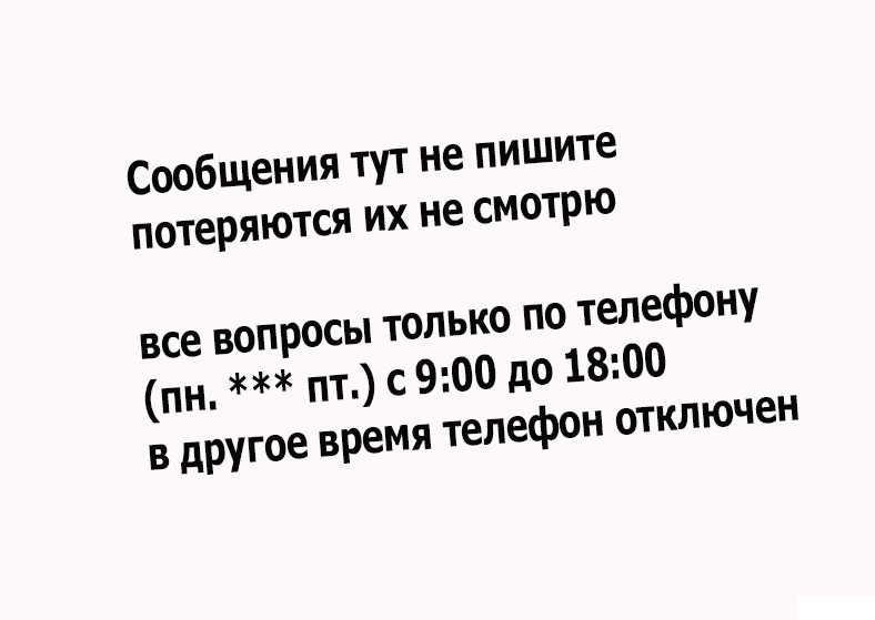на макбук любых годов и моделей зарядка - блок питания от Apple