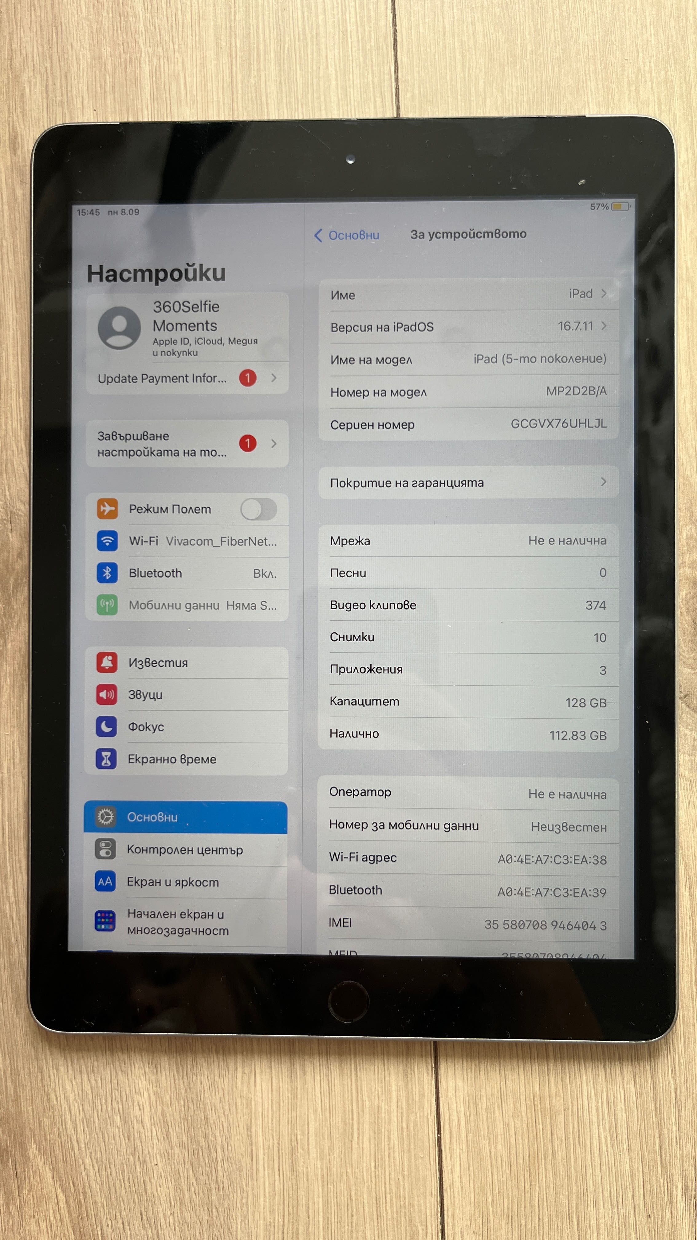 iPad 5th Generation 128 GB, Space Grey