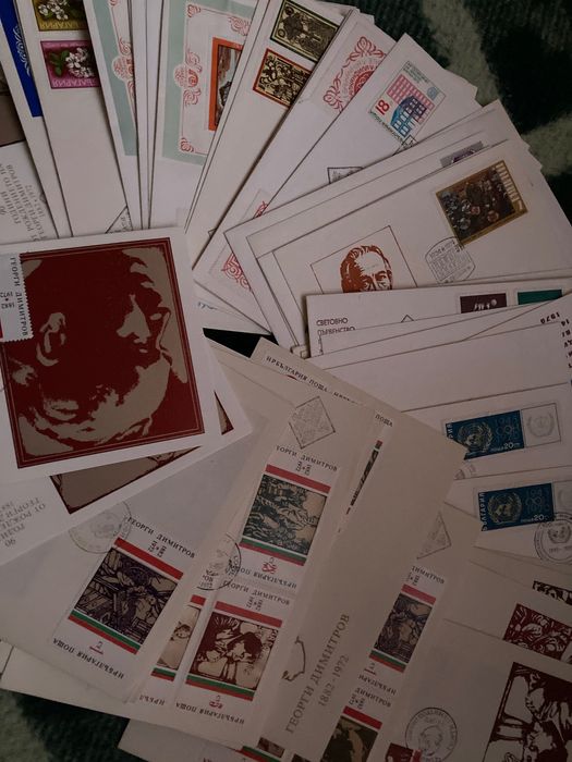 Пощенски марки и пликове