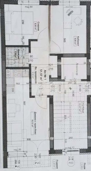 Продава се Тристаен апартамент в Варна, Трошево - 70 кв.м за 1266 €/кв.м - Снимка #5