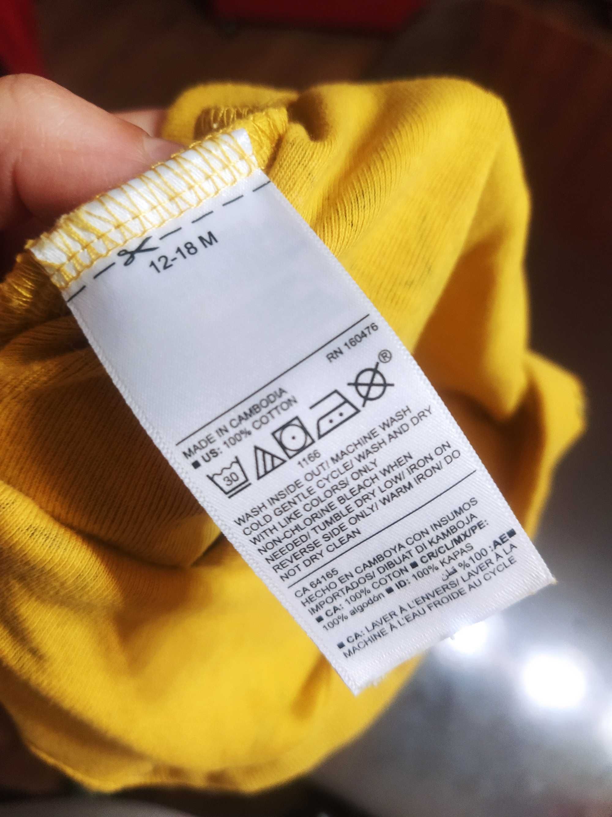 Жълто боди на цветя Old Navy, 12-18 месеца