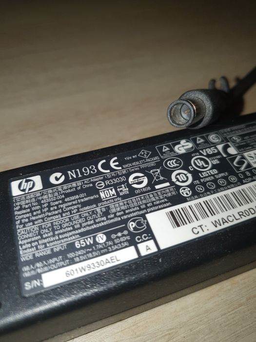 Incarcator alimentator original HP PPP009D 18.5V 3.5A 65W