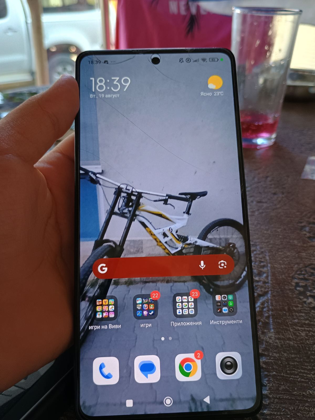 Redmi note 13 pro 4g