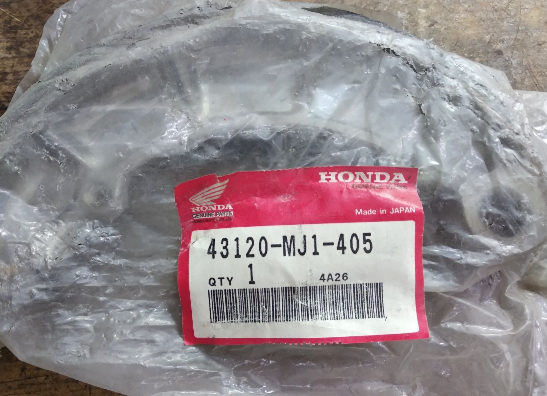 Тормозные колодки на мотоцикл Honda