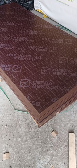 Фанера Финская ламинированная 2440х1220х 18мм