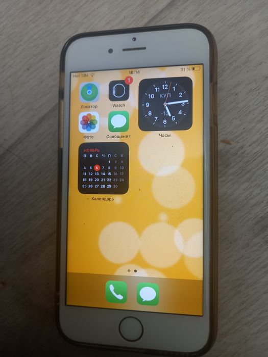 Продам Айфон 5s!