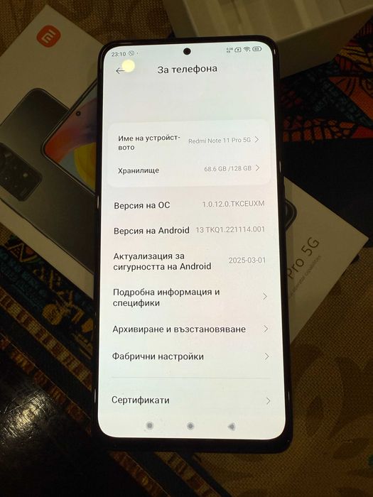 Xiaomi Redmi Note 11 Pro 5G, 128GB