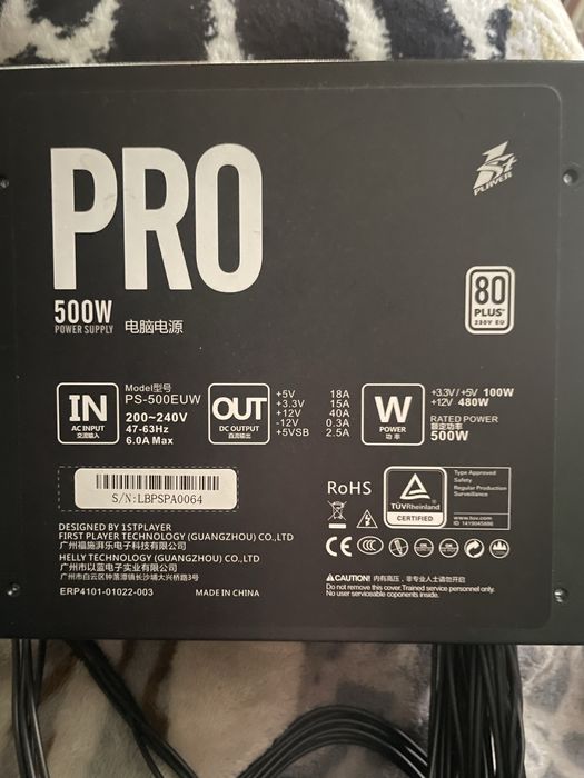 Блок питания 500w