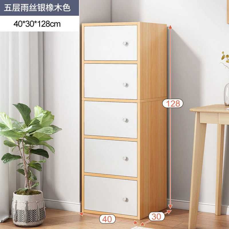 Dulap de depozitare vertical cu 5 sau 6 sertare