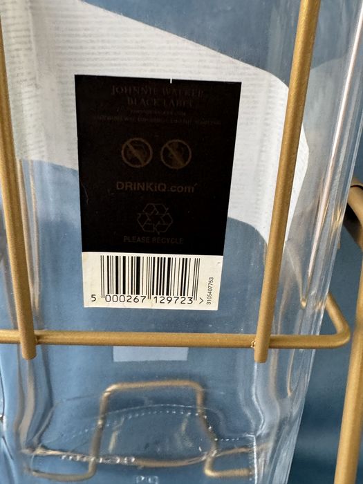 Люлка, Бутилка от Уиски Johnnie Walker Black Label , 3L
