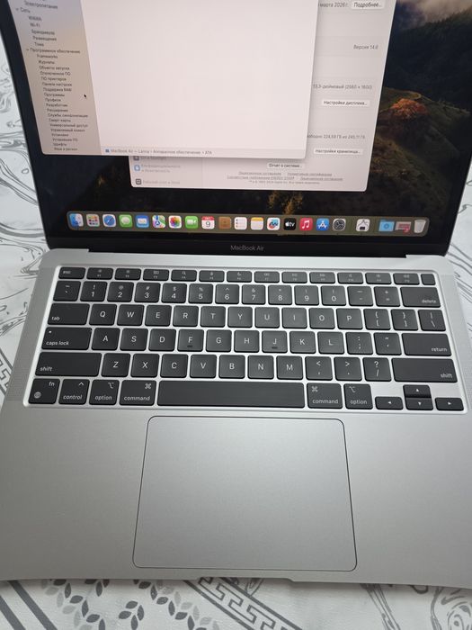 СРОЧНО торг MacBook Air M1 MGN63 • 8/256 • 25 циклов • 100% батарея •