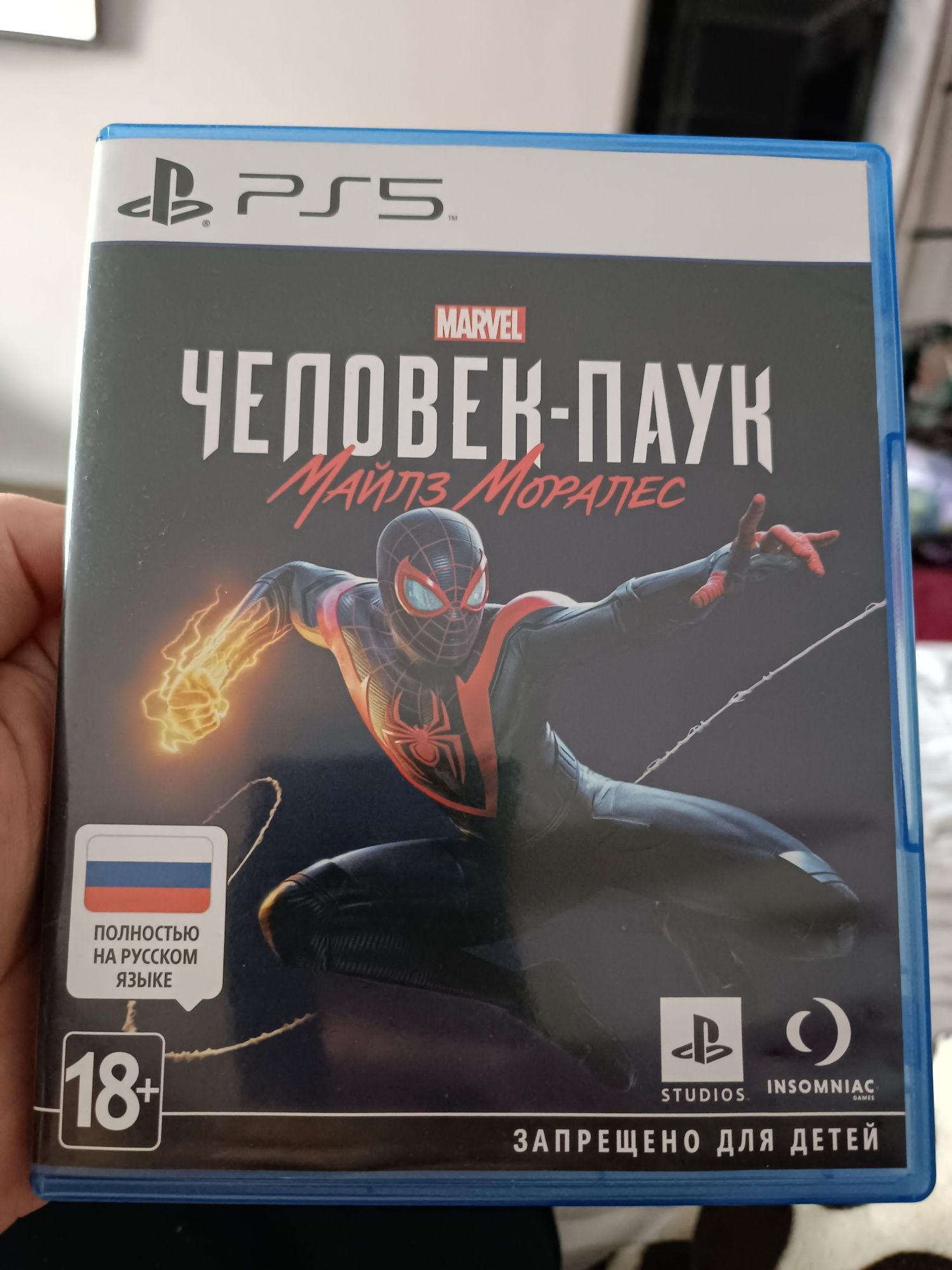 Продам диск в хорошем состоянии
