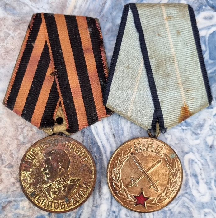Medalii militare vechi România & URSS – Meritul Militar