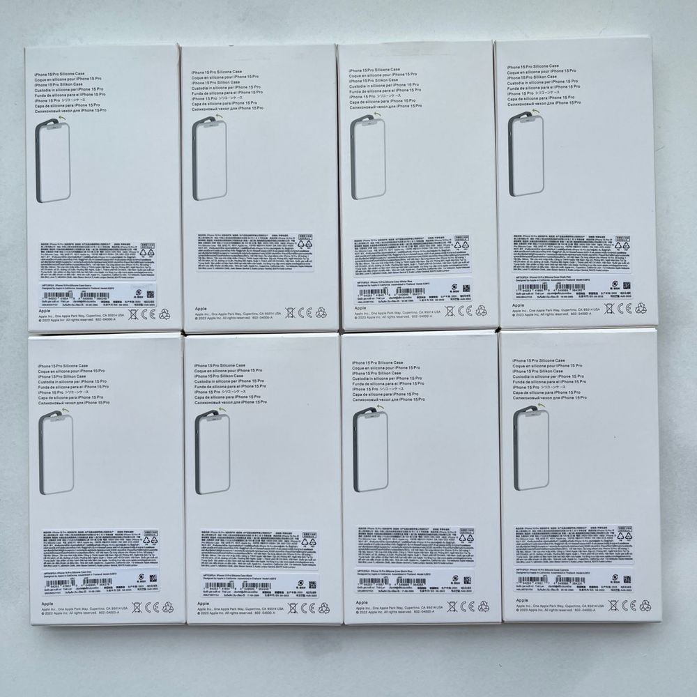 Husa silicon premium silicone case iPhone 15 Plus Pro Max