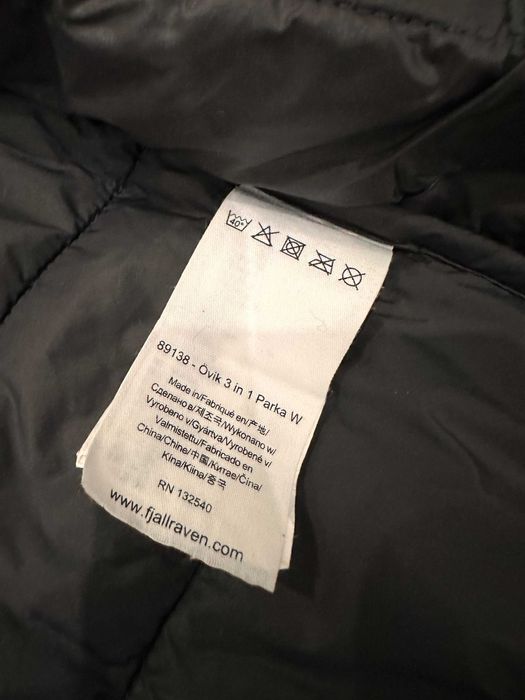 FJALLRAVEN Ovik 3 in 1 дамско яке S