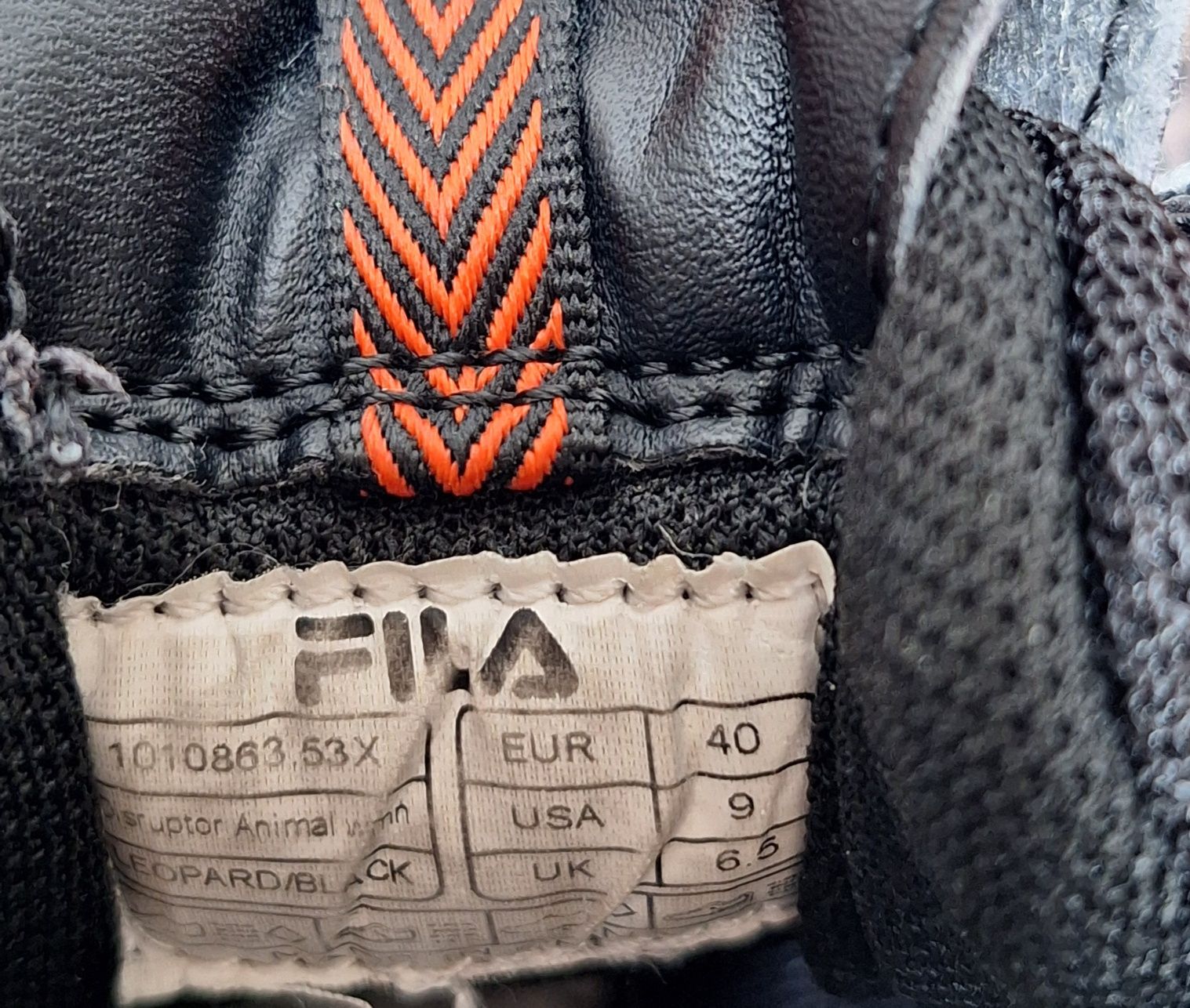 Fila disruptor Animal оригинални маратонки