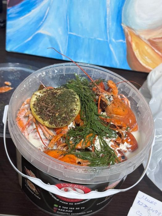 1кг Раки на ведро(микс) в сливках