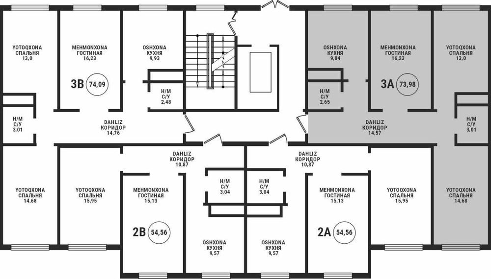 "Срочно Арзон Koh-Ota Коробка 75м2 Кохота Масжиди ТЦ Ривьера‼️‼️‼️