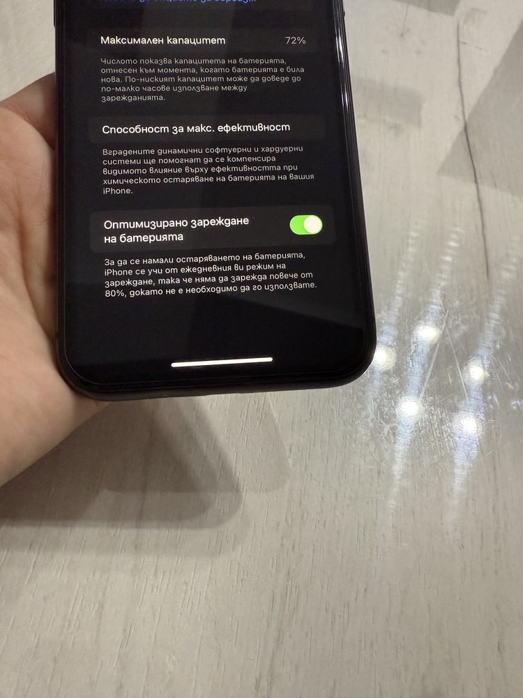 Iphone 11, 64 GB