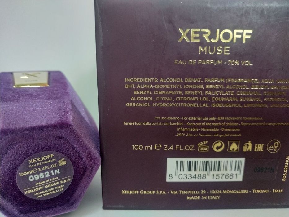 Xergoff Muse (Italy)