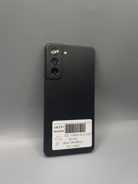 Samsung Galaxy S21 Fe