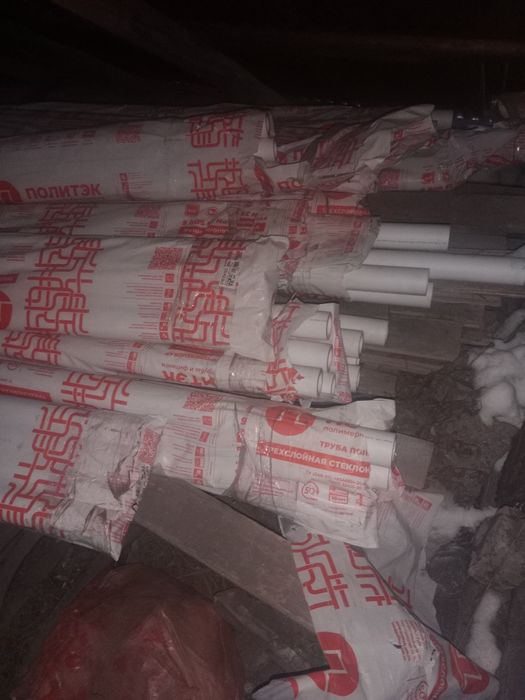 Продам трубы политек композитная деаметр 63 новая в упаковке.