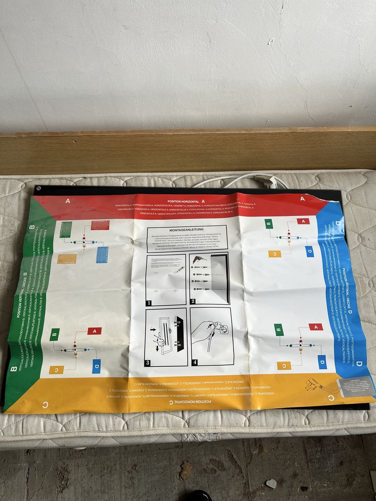 Инфрачервен отоплителен панел 600w