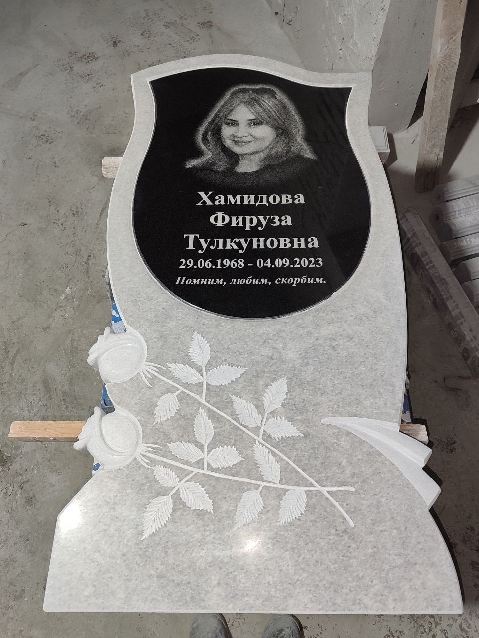 Памятники на могиллу