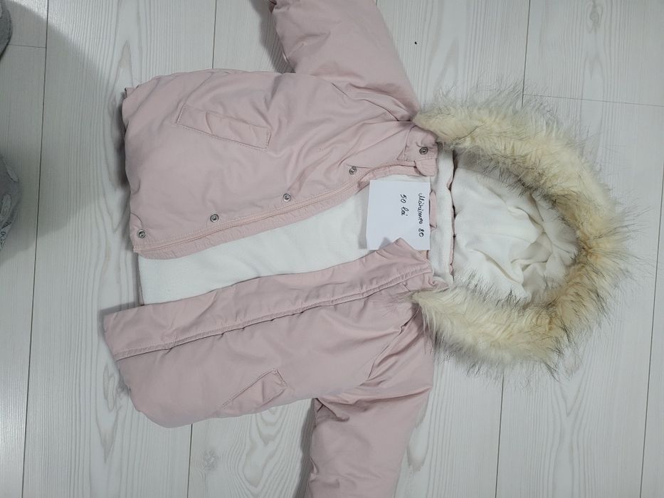 Vand haine mărimea 80,preț pe bucata
Nu asigur transport