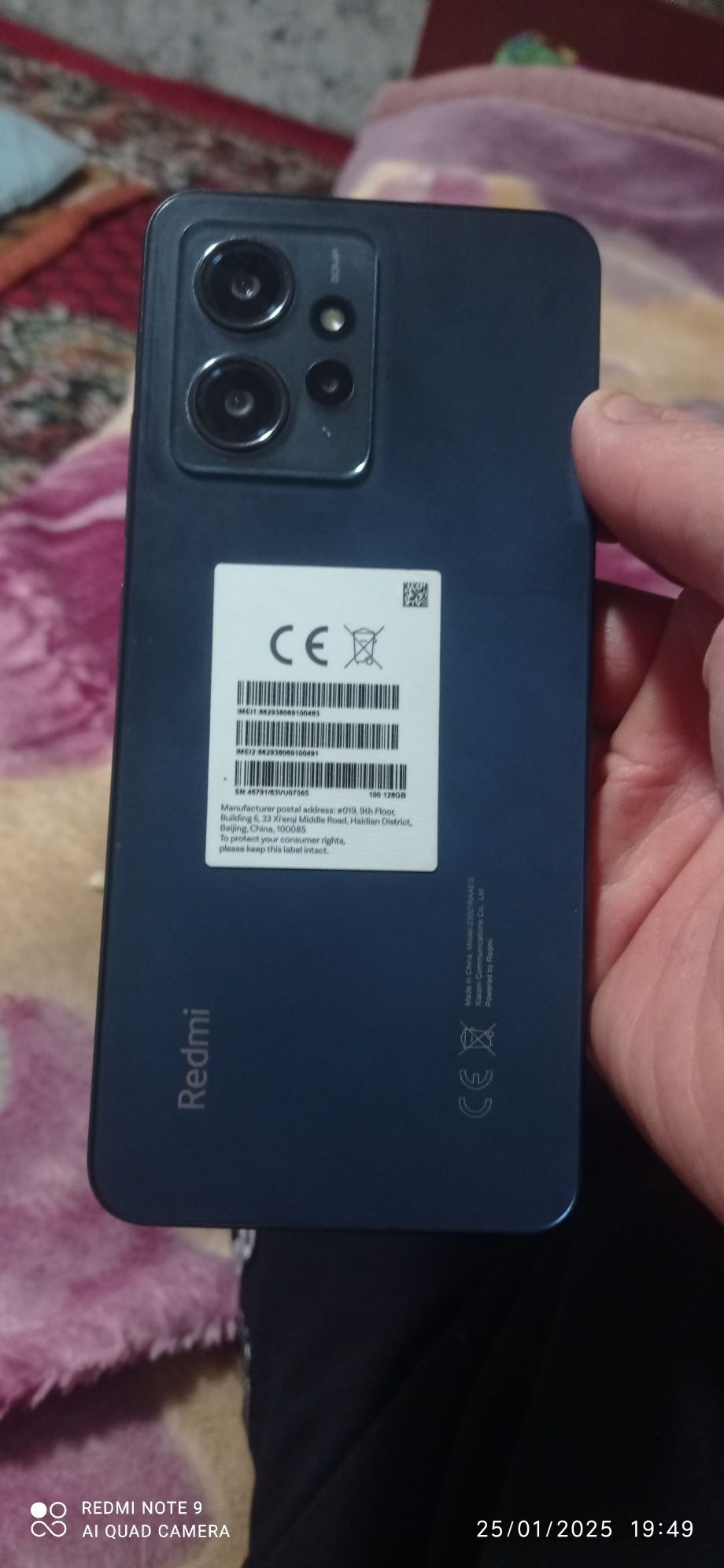 Редми Ноте 12  ми